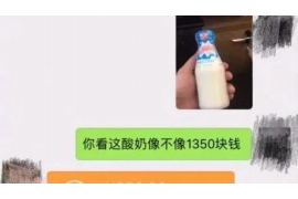 宜宾讨债公司如何把握上门催款的时机